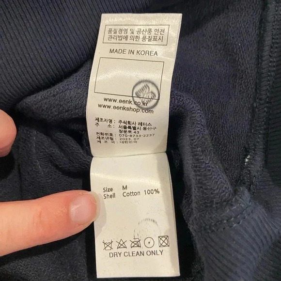 EENK XIP Buistier Zip-up Top Jacket Navy - Picture 9 of 10